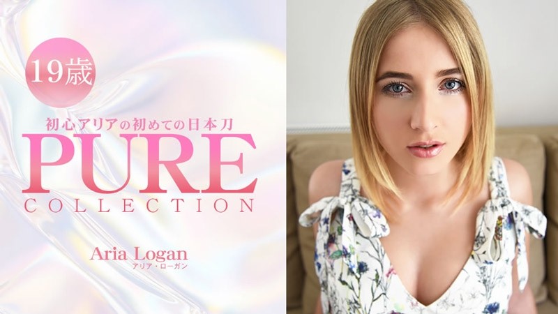 HEYZO-3230 – Aria Logan [Ariarougan] Beginner Aria's first Japanese sword PURE COLLECTION – Adult Video HEYZO