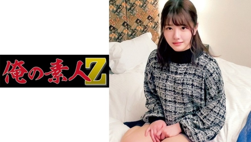 230ORECO-073 – Ena-chan