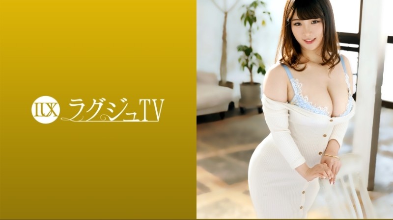 259LUXU-1427 – Luxury TV 1426 "My body is aching…" I've been sexless for 3 years and my desires have accumulated and my body is at the limit of patience!  – A nasty wife who exposes obscene big breasts and big butts that have become sensi