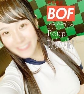 FC2-PPV-2101146 – fc2-ppv 2101146 * None * There is also an appearance scene!  – ??  – Former local idol 2nd!  – ‼  – Gonzo SEX ♡ FC2-PPV-2101146 to a cheeky beautiful girl of F cup