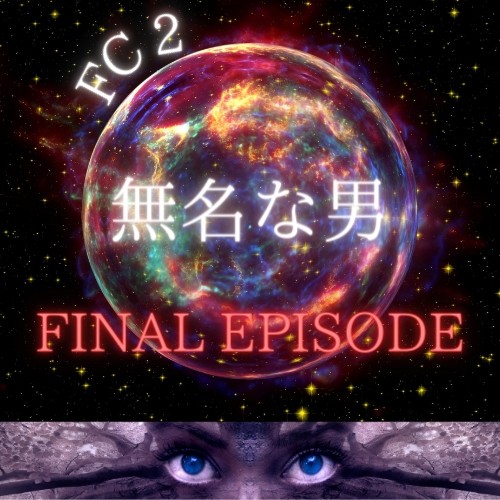 FC2-PPV-3674964 – [Finished posting all works on 8/30] Final chapter of Idol HIKARI with super erotic fellatio video bonus – EP 1