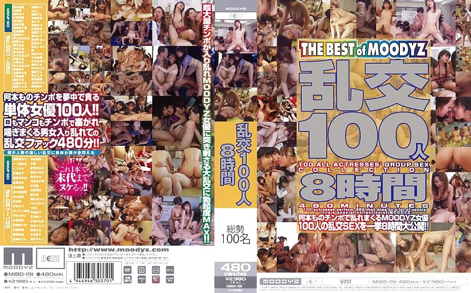 MIBD-191 Orgy 100 People 8 Hours